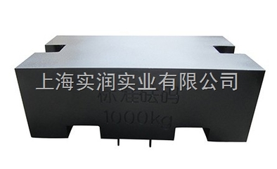 SR-南通鑄鐵砝碼工廠,合肥1噸鑄鐵砝碼,500KG砝碼廠-上海實(shí)潤(rùn)實(shí)業(yè)