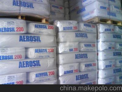 供應(yīng)德國薩氣相白炭黑A200及上海迪科實(shí)業(yè)介紹